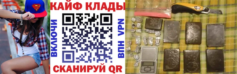 Виды наркотиков купить Обь A-PVP COCAIN Меф ГАШИШ