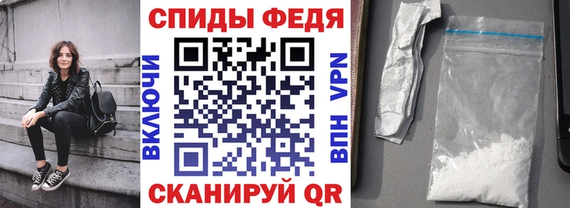 где можно купить   Обь  Амфетамин VHQ 