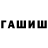 ЭКСТАЗИ Punisher Daryn Yermukhametov