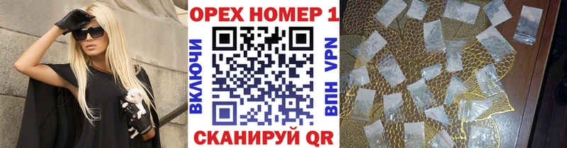КОКАИН Колумбийский  ссылка на мегу как войти  Обь 
