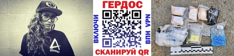 hydra как зайти  Обь  Героин VHQ  магазин продажи наркотиков 