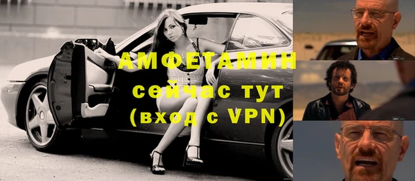 бутик Богородск