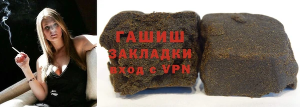меф VHQ Богданович