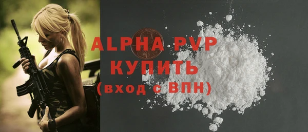 меф VHQ Богданович