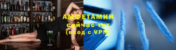 меф VHQ Богданович