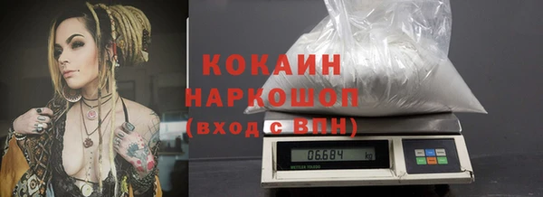 гидропоника Беломорск