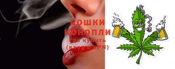 меф VHQ Богданович