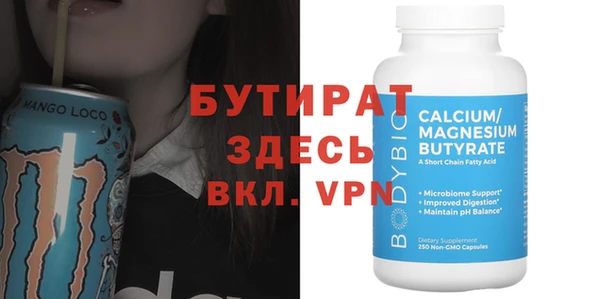 гашиш Ростов