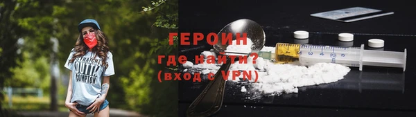 прущий лед Белоозёрский