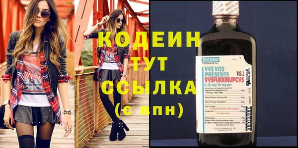 прущий лед Белоозёрский