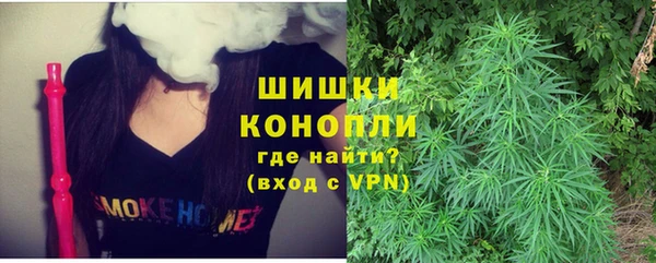меф VHQ Богданович