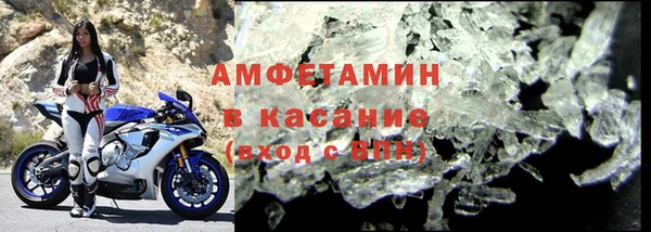 дурь Россошь