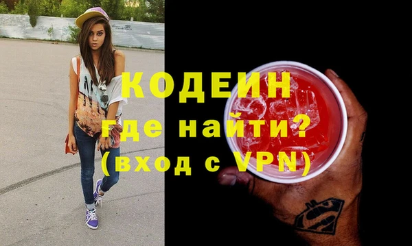 меф VHQ Богданович