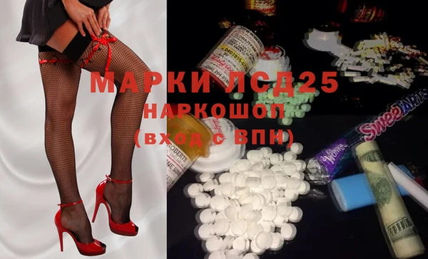 меф VHQ Богданович