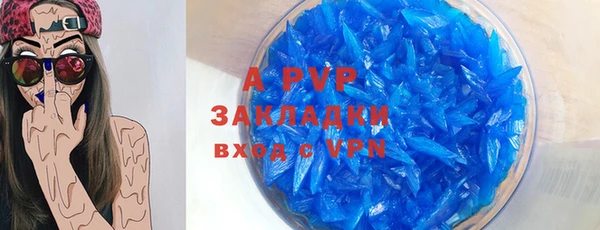ГАЛЛЮЦИНОГЕННЫЕ ГРИБЫ Богородицк