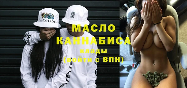 крисы Балахна